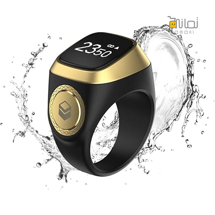Smart Zikr Ring, Counter & Prayer Reminder