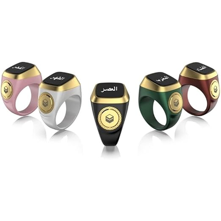 Smart Zikr Ring, Counter & Prayer Reminder