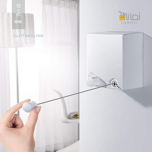 Retractable Telescopic Clothesline