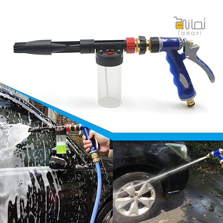 High-Pressure Foam Car Wash Gun