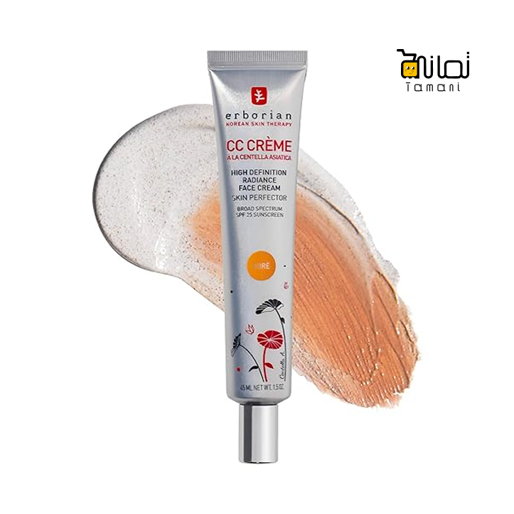 ERBORIAN CC Cream SPF 25 - Sun Protection