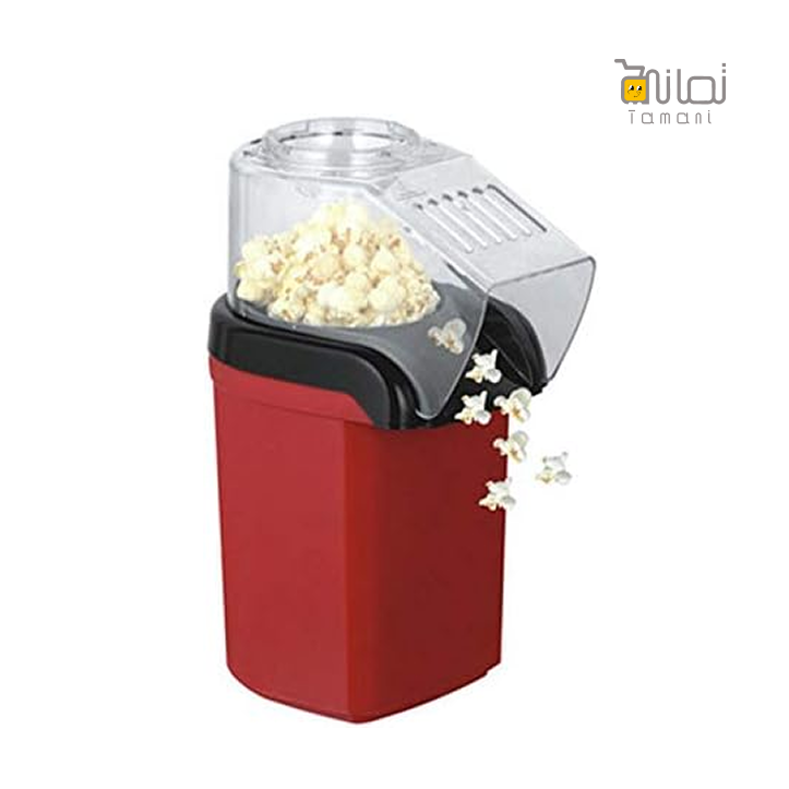 Electric Popcorn Maker, Hot Air Popcorn Popper
