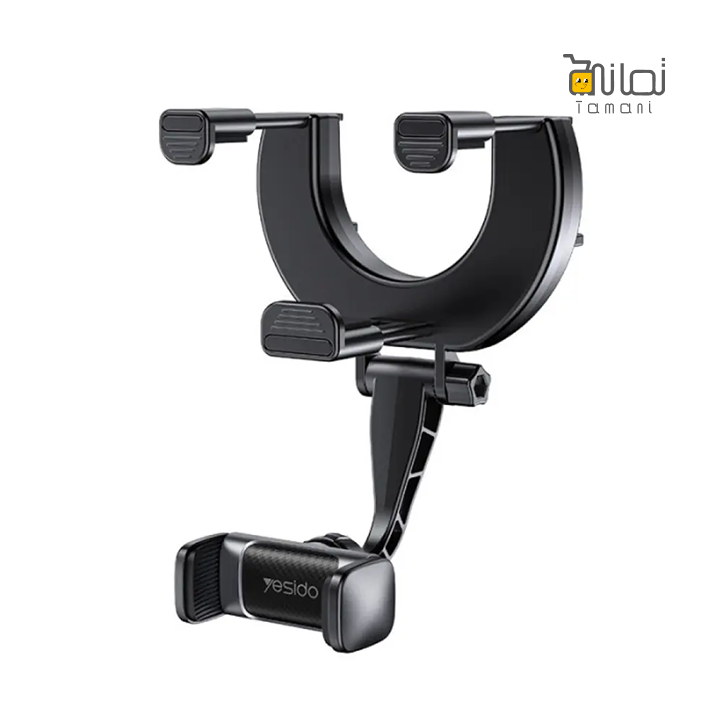 Yesido C193 Car Rearview Mobile Phone Holder