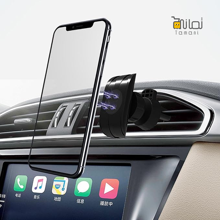 Magnet Car Phone Mount Holder