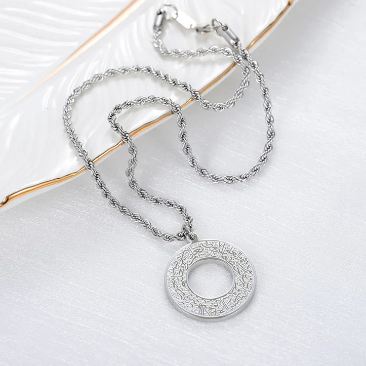 Dua Al-Safar Car Hanger - Silver