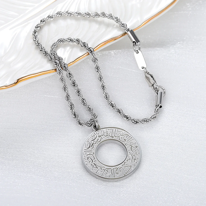Dua Al-Safar Car Hanger - Silver