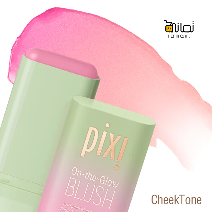 Pixi On-The-Glow Blush - Moisture Blush Stick
